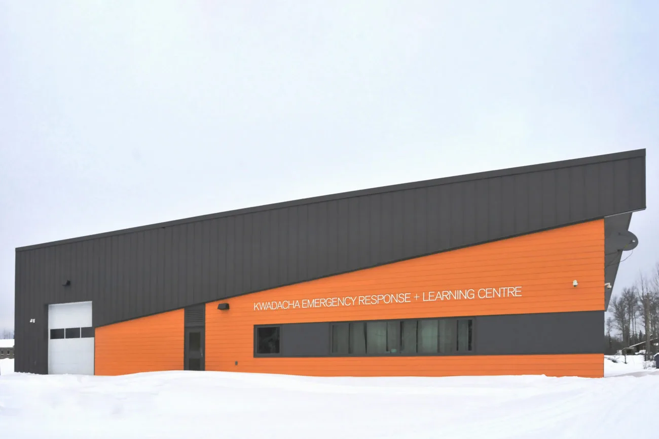 The long elevation in winter, the centre's name running along the orange band.